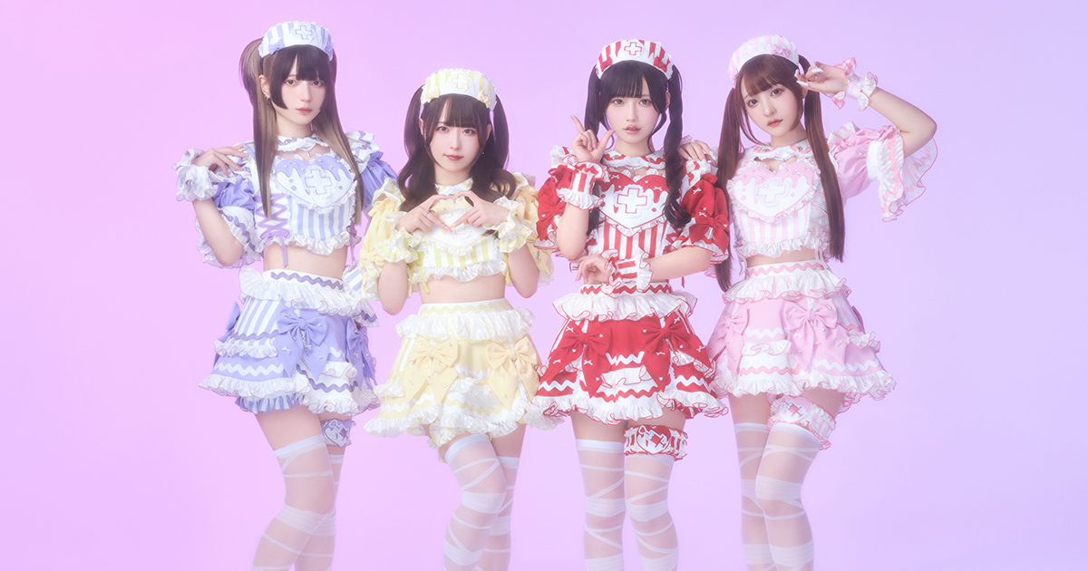 きゅるりんってしてみて OFFICIAL SITE